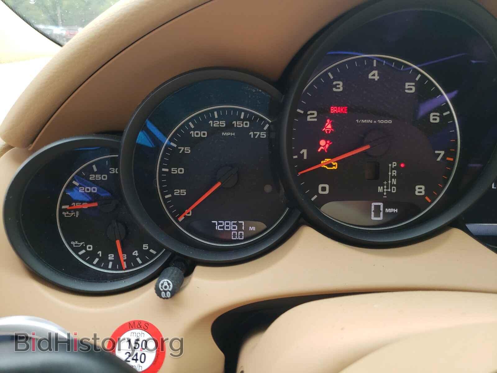 2016 PORSCHE CAYENNE - VIN: WP1AA2A21GKA12958 - Фото 8