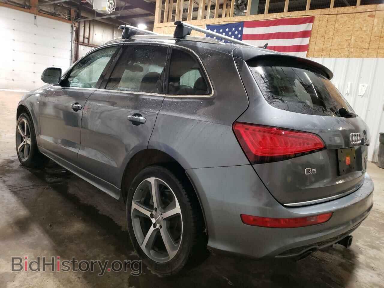 2016 AUDI Q5 - VIN: WA1D7AFP2GA108948 - Фото 2