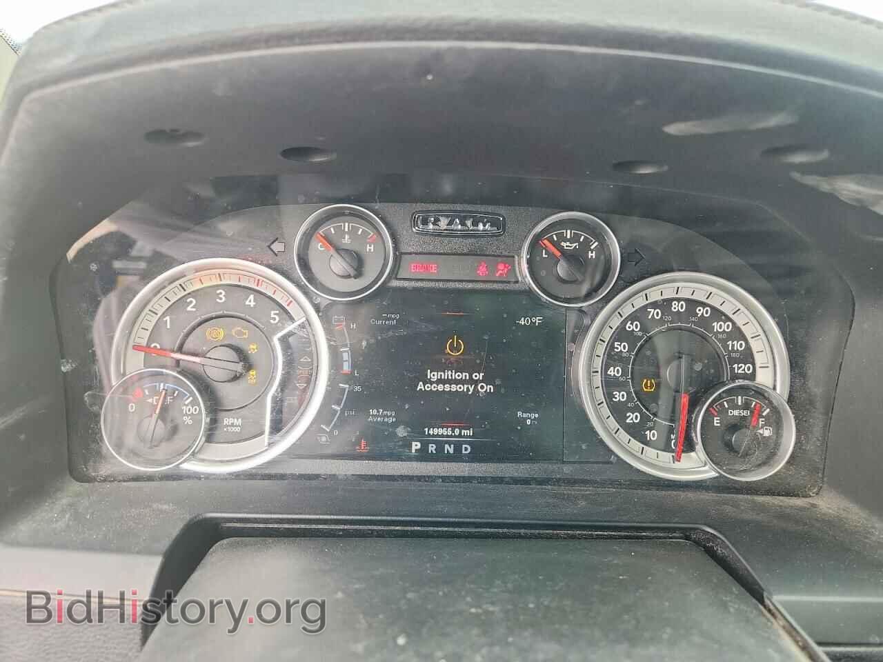 2014 RAM 2500 - VIN: 3C6UR5FLXEG135955 - Фото 9