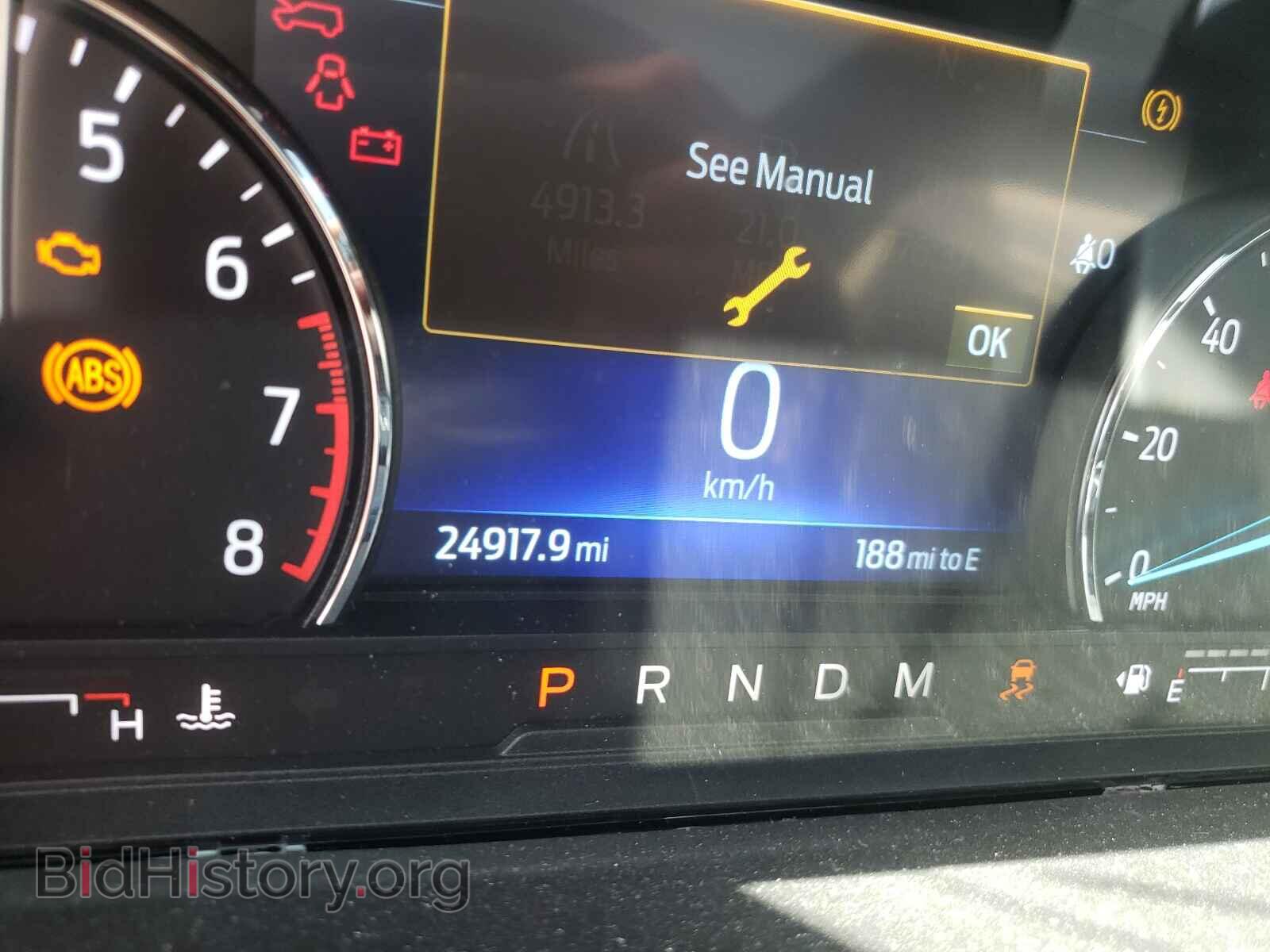 2020 FORD EXPLORER - VIN: 1FMSK7DH7LGB82735 - Фото 8