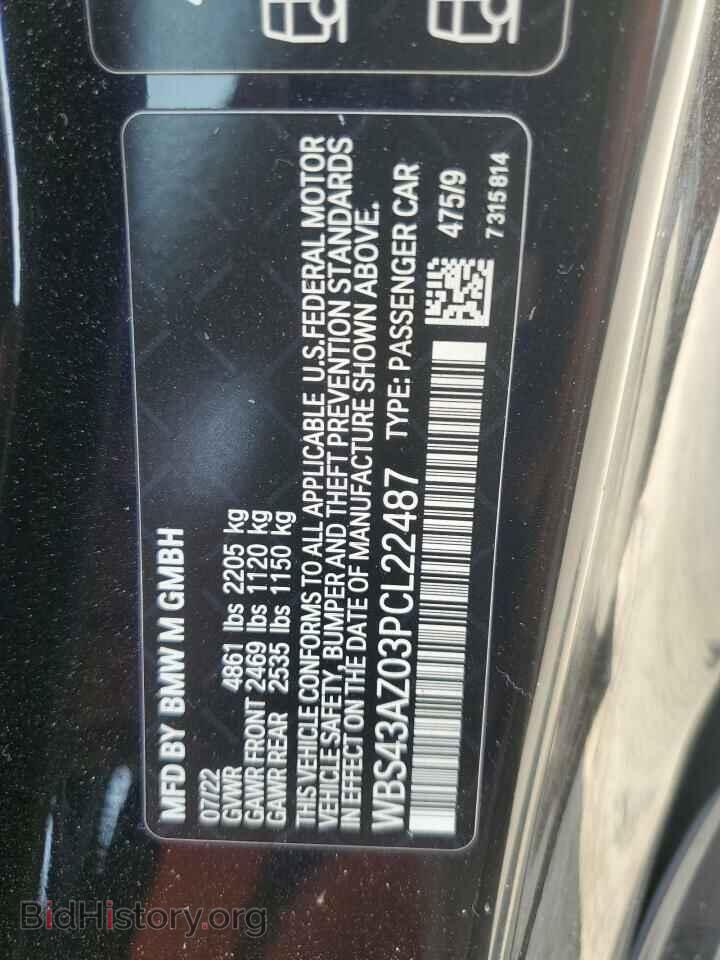 2023 BMW M4 - VIN: WBS43AZ03PCL22487 - Фото 12