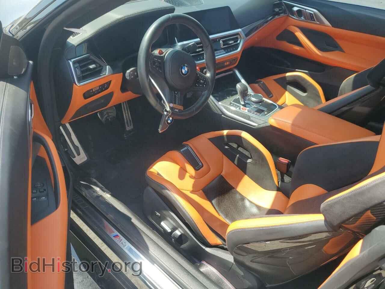 2023 BMW M4 - VIN: WBS43AZ03PCL22487 - Фото 8