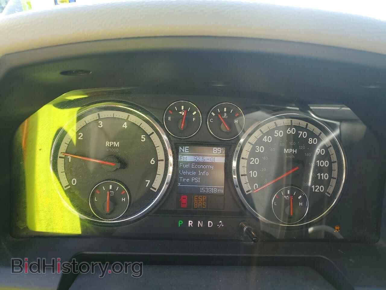 2010 DODGE RAM 1500 - VIN: 1D7RV1GP7AS154654 - Фото 9