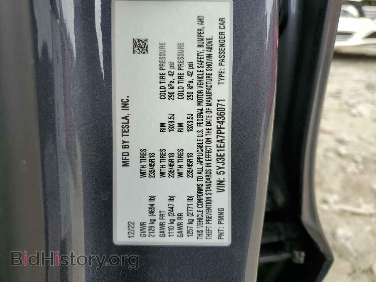 2023 TESLA MODEL 3 - VIN: 5YJ3E1EA7PF436071 - Фото 12