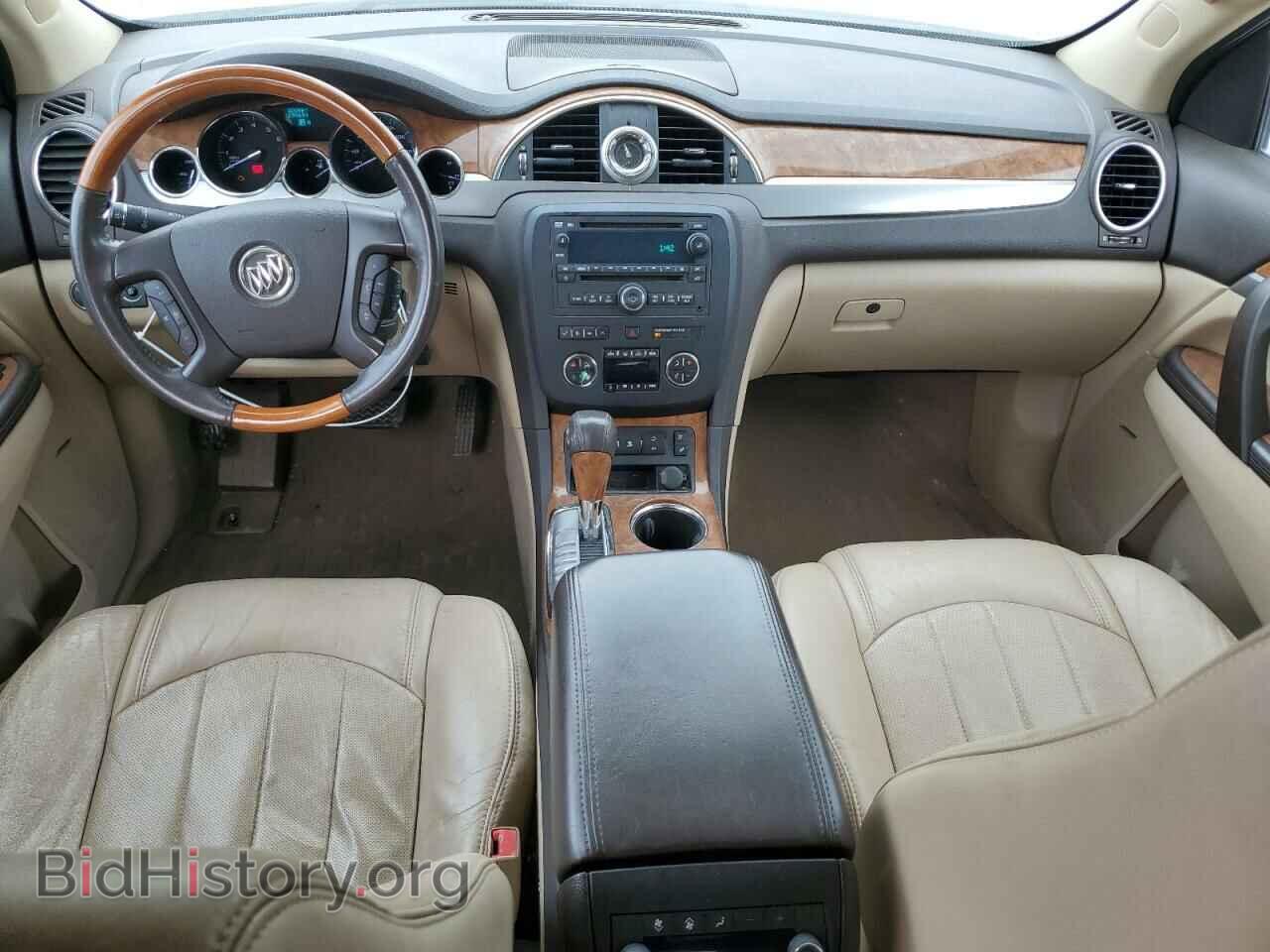 2011 BUICK ENCLAVE - VIN: 5GAKRCED1BJ215011 - Фото 8