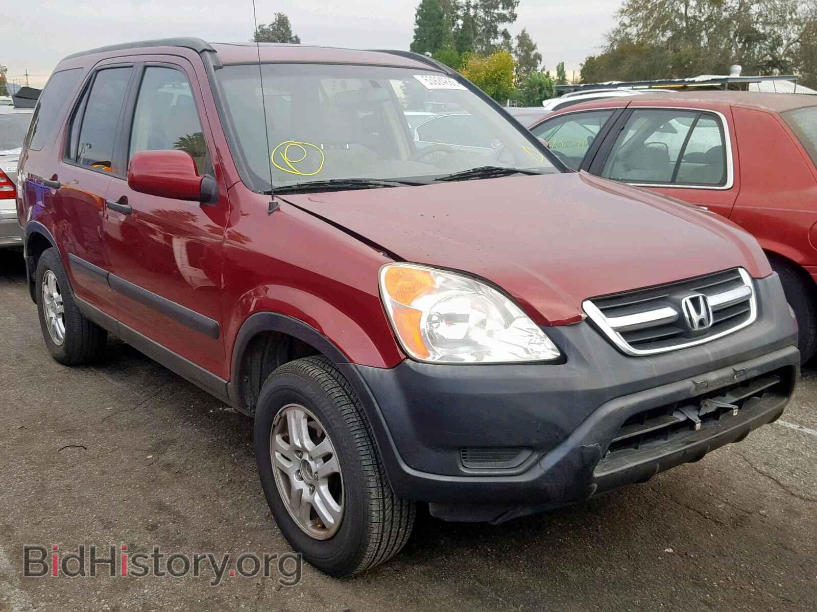 Фотография JHLRD78893C003645 - HONDA CR-V EX 2003