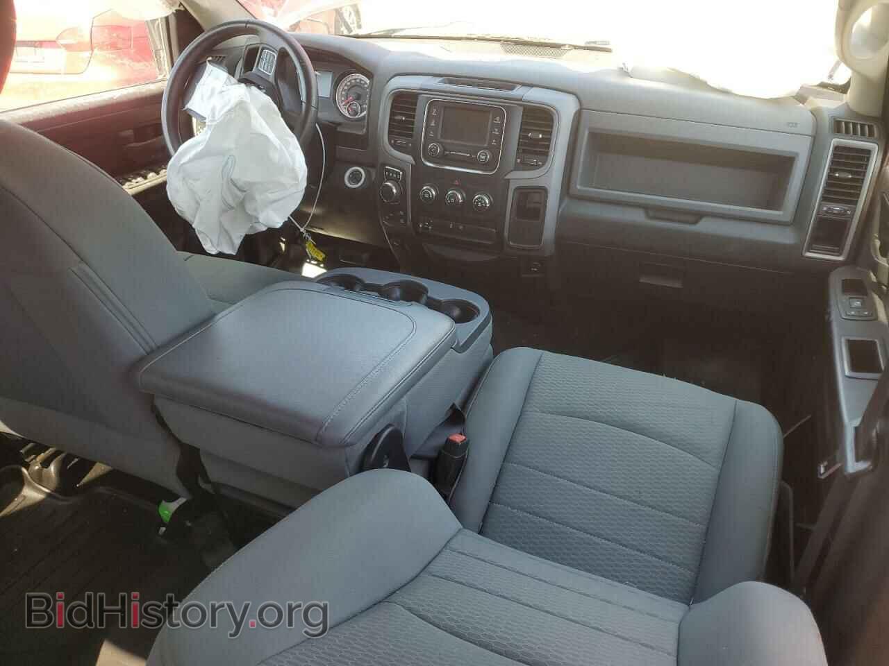 2015 RAM 1500 - VIN: 1C6RR7SM8FS548189 - Фото 8