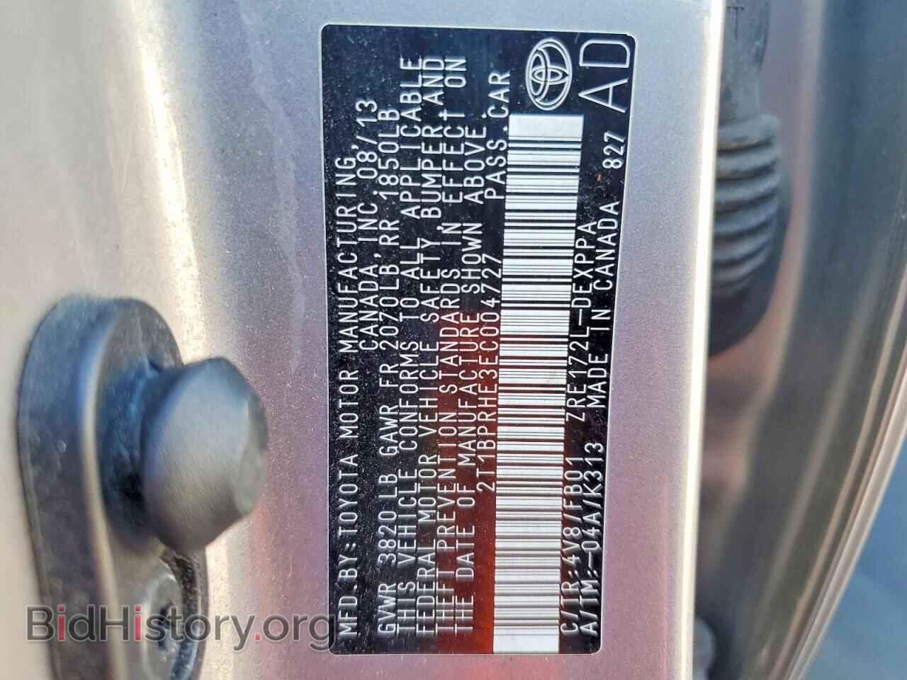 2014 TOYOTA COROLLA - VIN: 2T1BPRHE3EC004727 - Фото 13