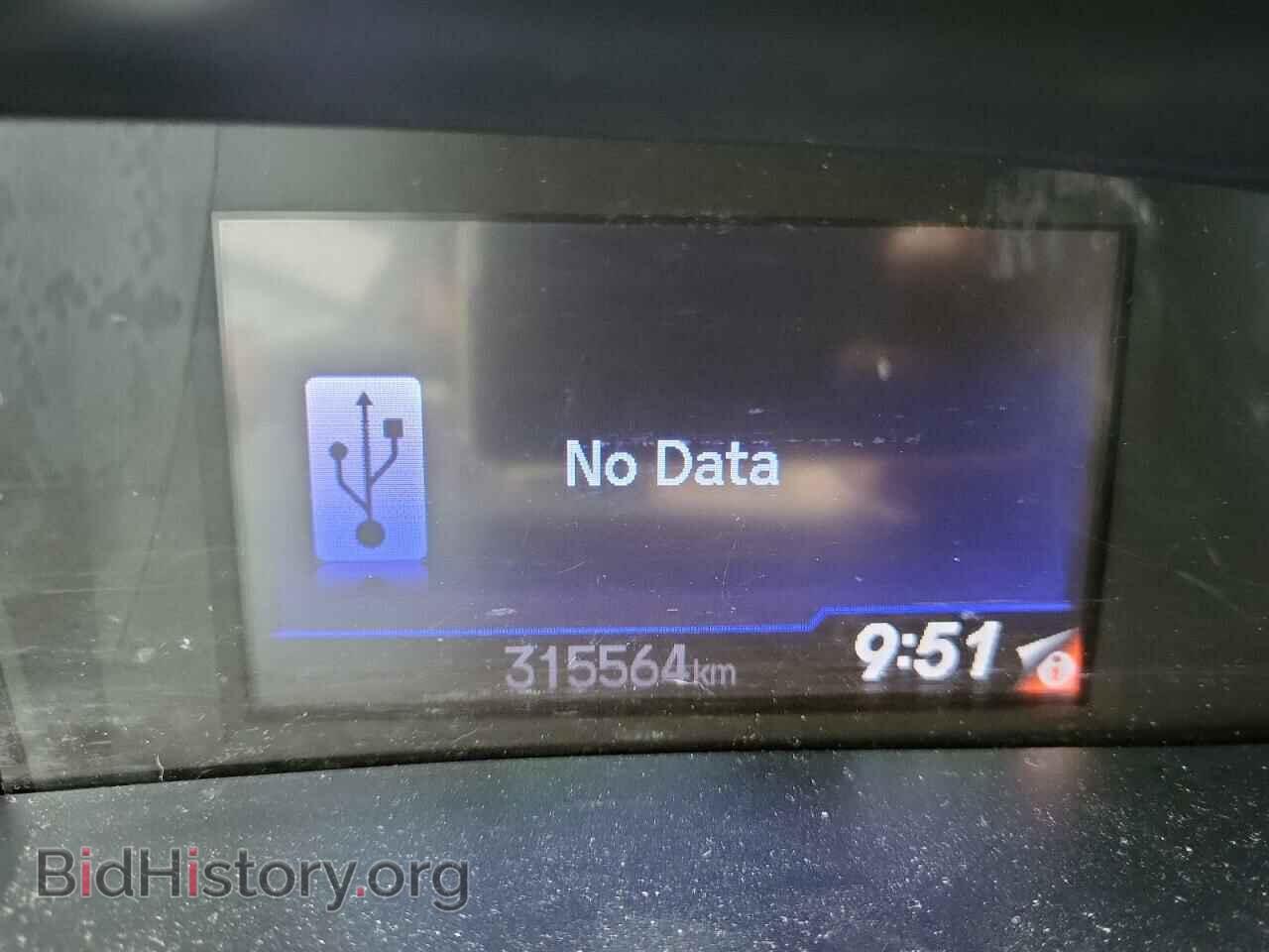 2012 HONDA CIVIC - VIN: 2HGFB2F49CH024924 - Фото 8