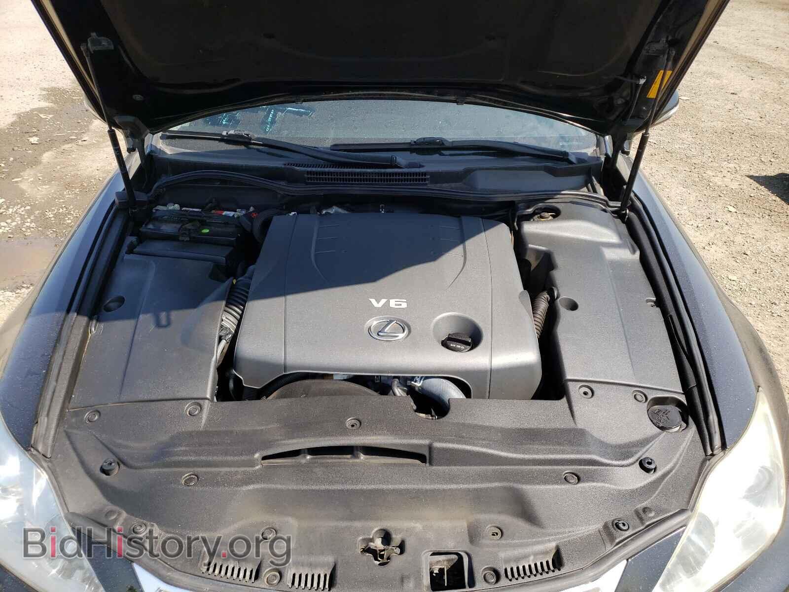 2012 LEXUS IS - VIN: JTHBF5C21C5169225 - Photo 7