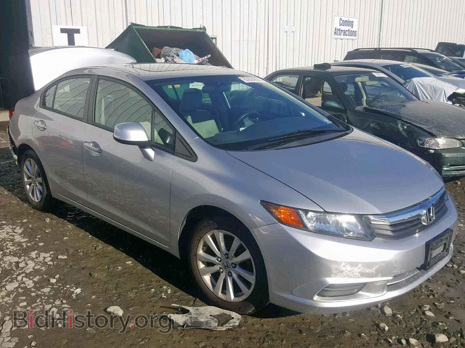 Фотография 19XFB2F83CE322480 - HONDA CIVIC 2012