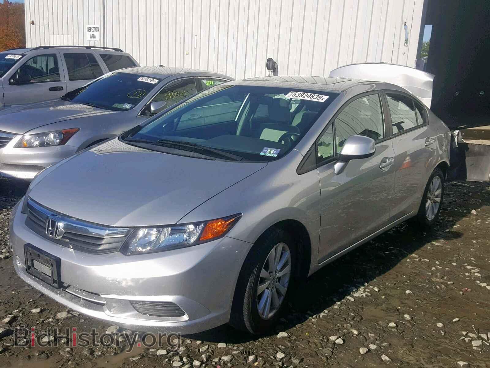 2012 HONDA CIVIC - VIN: 19XFB2F83CE322480 - Фото 2