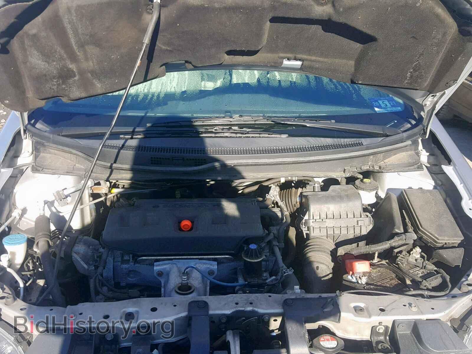 2012 HONDA CIVIC - VIN: 19XFB2F83CE322480 - Фото 7