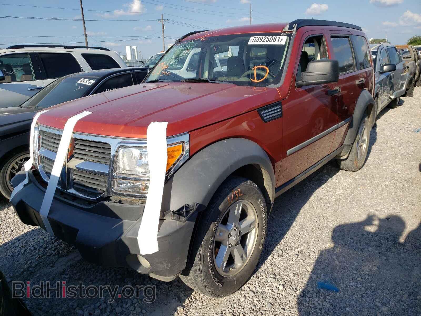 2007 DODGE NITRO - VIN: 1D8GT28K17W715868 - Фото 2