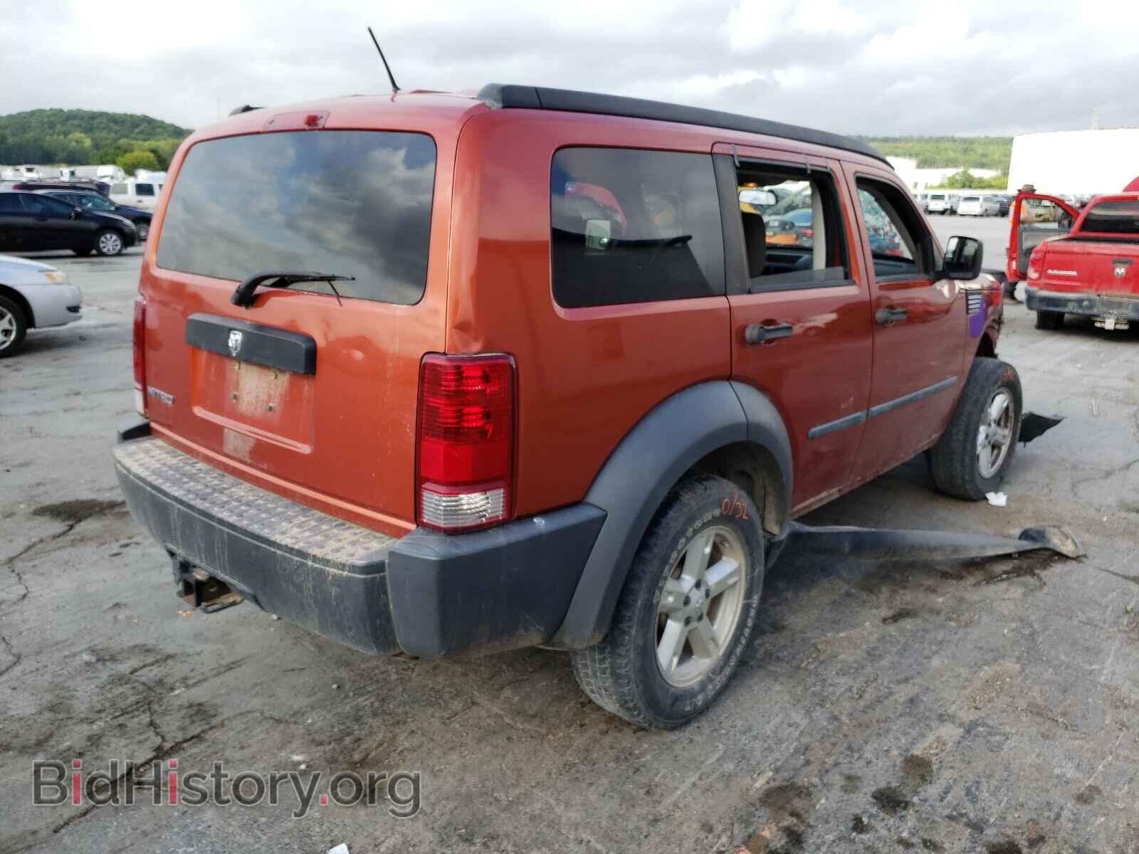 2007 DODGE NITRO - VIN: 1D8GT28K17W715868 - Фото 4