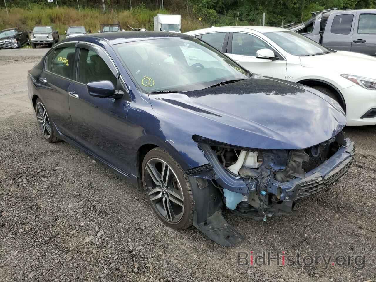 Фотография 1HGCR2F52HA043098 - HONDA ACCORD 2017