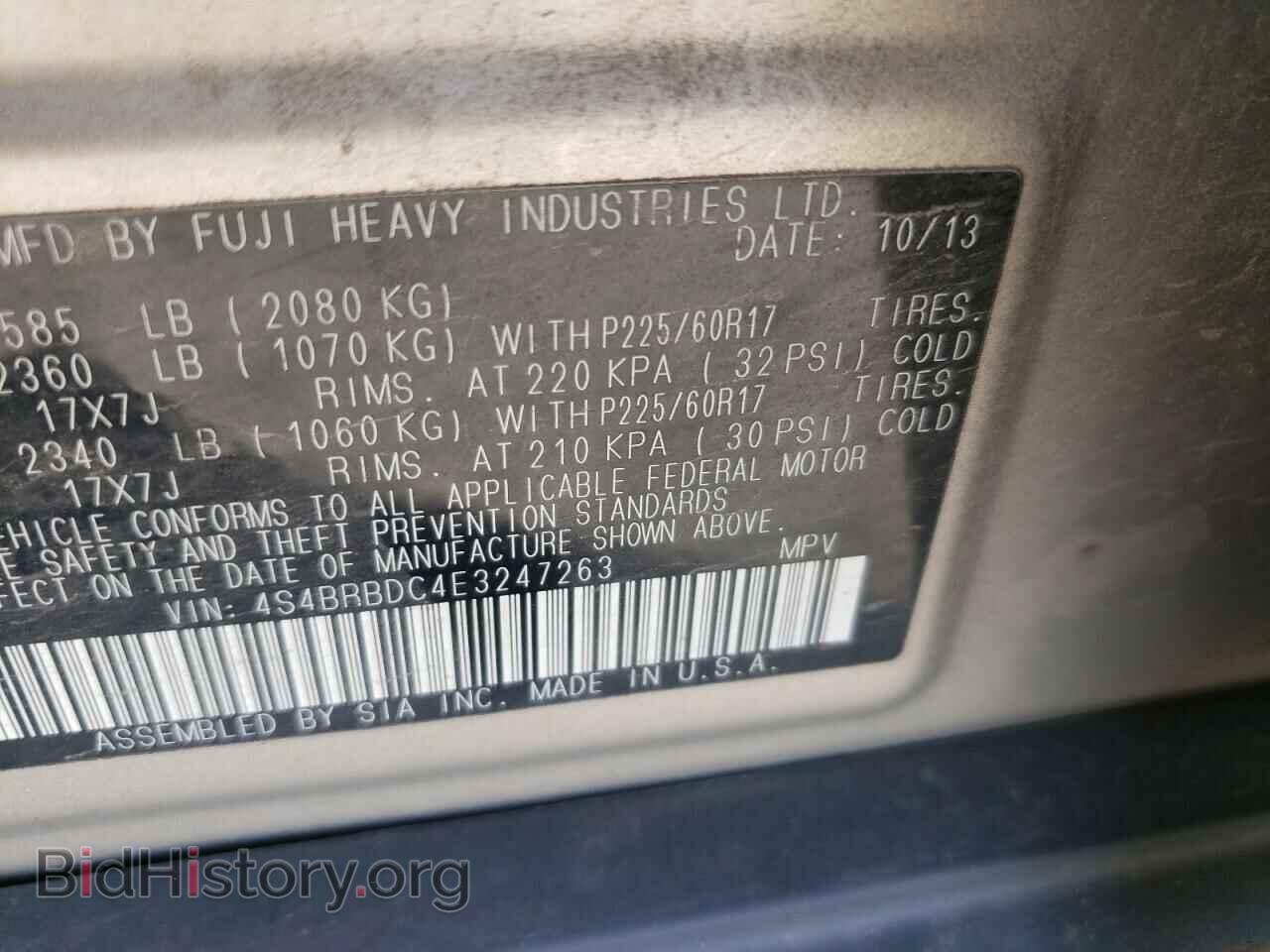 2014 SUBARU OUTBACK - VIN: 4S4BRBDC4E3247263 - Фото 10