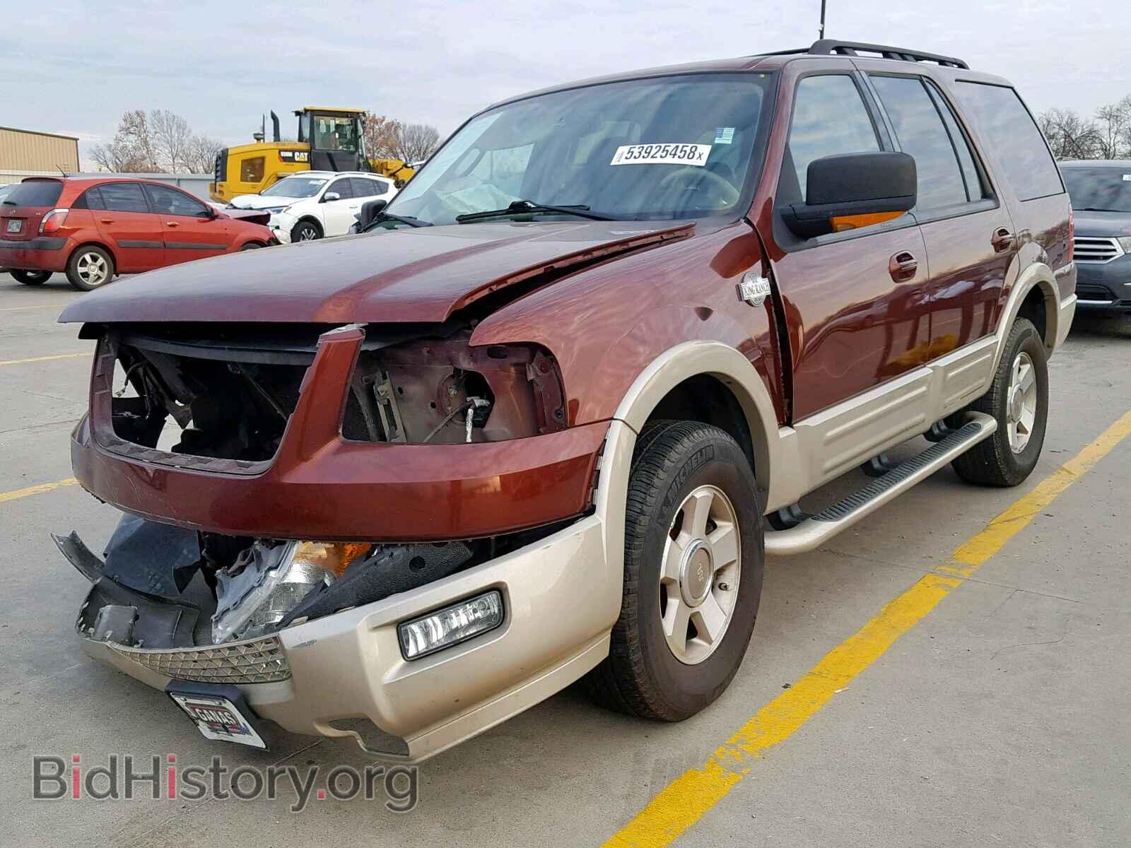 2006 FORD EXPEDITION - VIN: 1FMPU17526LA71732 - Фото 2