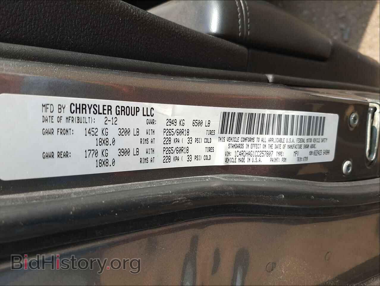 2012 DODGE DURANGO - VIN: 1C4RDHAG1CC257807 - Photo 10