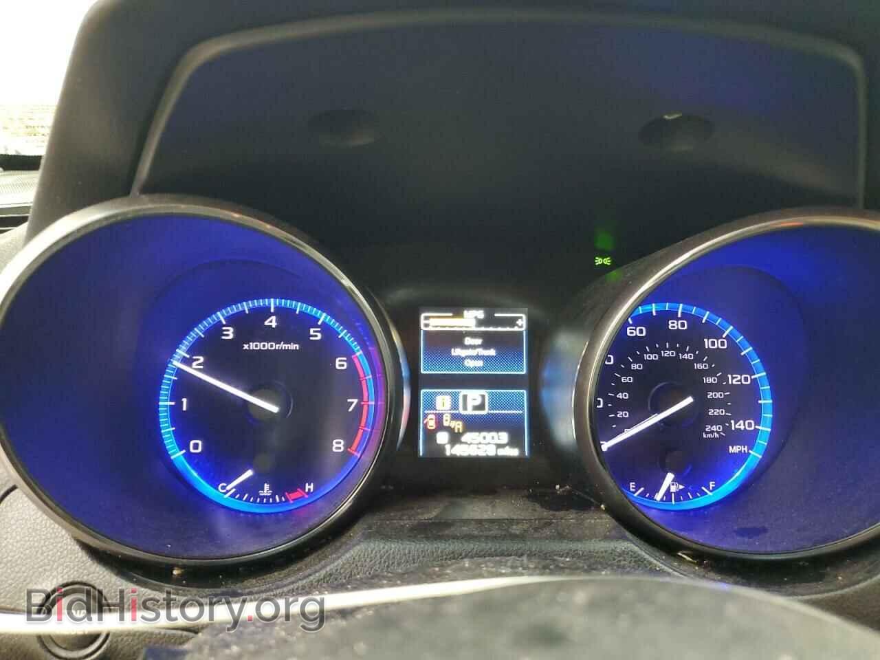 2015 SUBARU OUTBACK - VIN: 4S4BSBLC5F3330675 - Фото 9