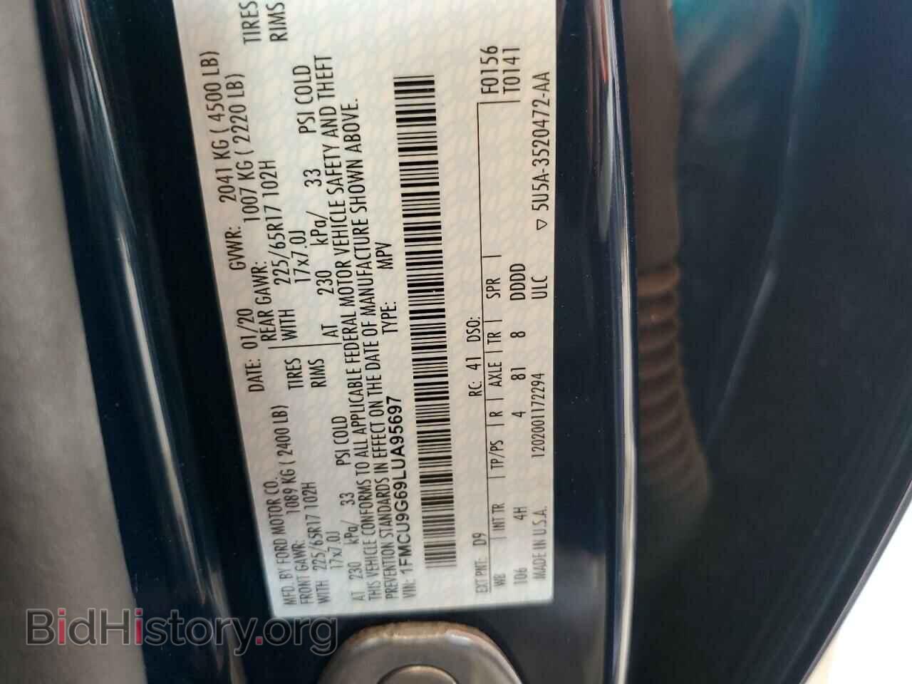 2020 FORD ESCAPE - VIN: 1FMCU9G69LUA95697 - Фото 13