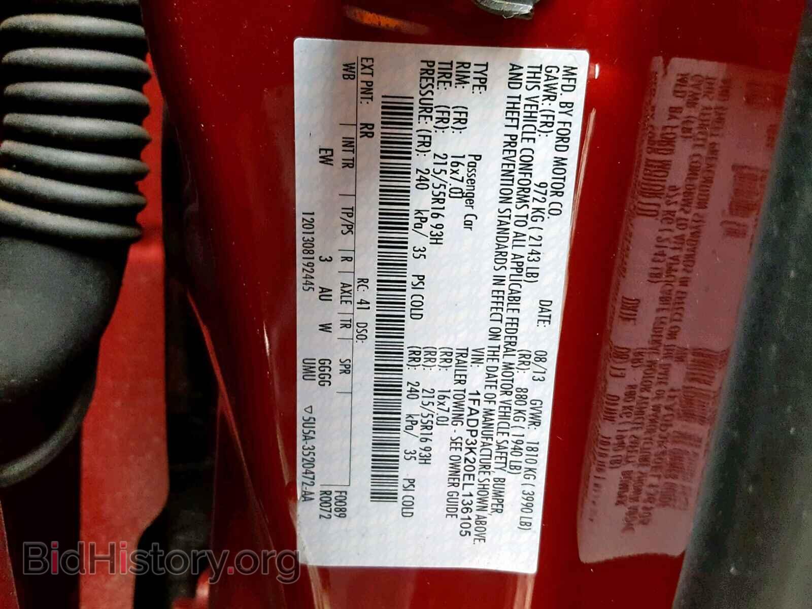 2014 FORD FOCUS - VIN: 1FADP3K20EL136105 - Photo 10