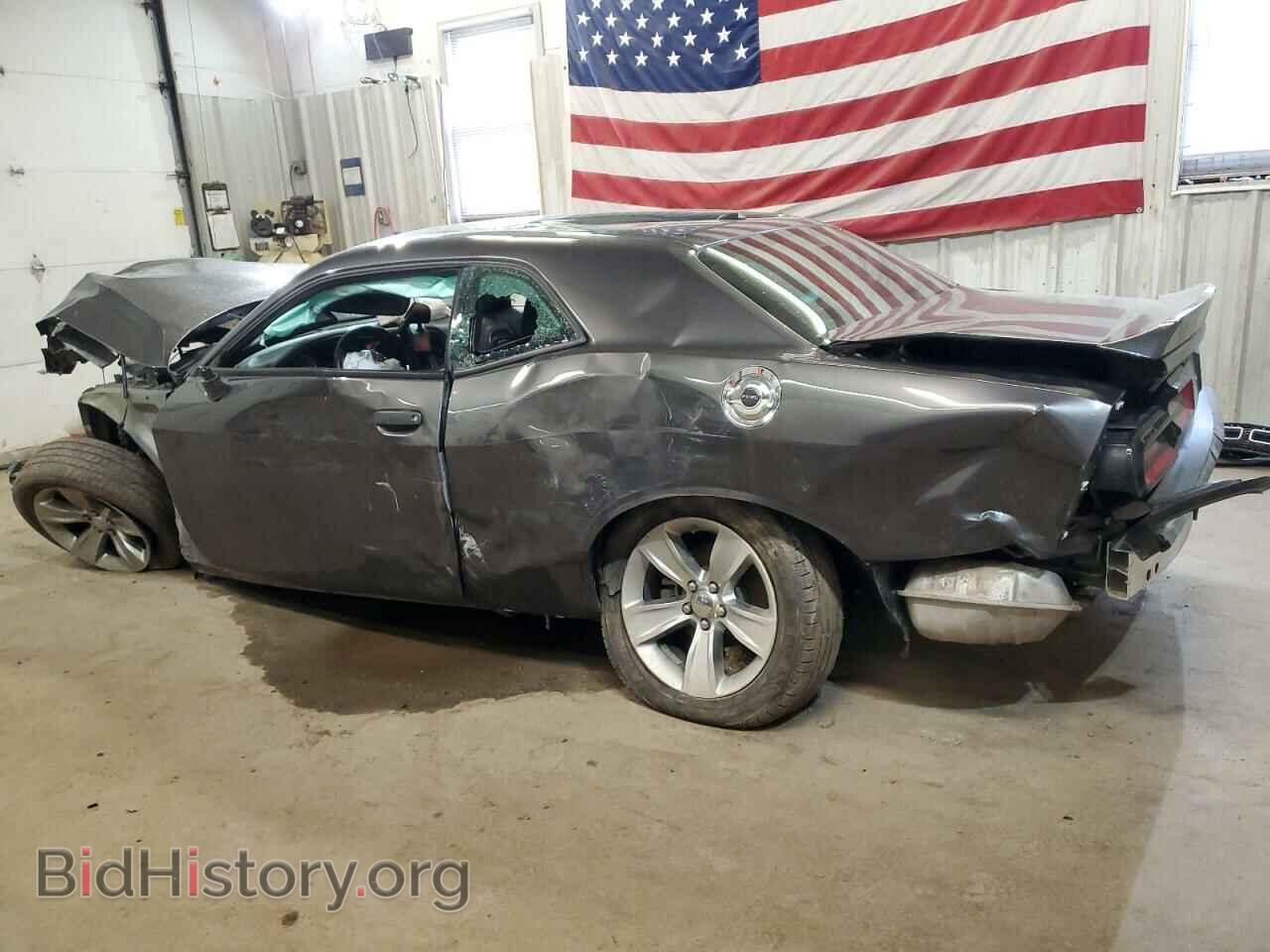 2022 DODGE CHALLENGER - VIN: 2C3CDZAG1NH256883 - Photo 2