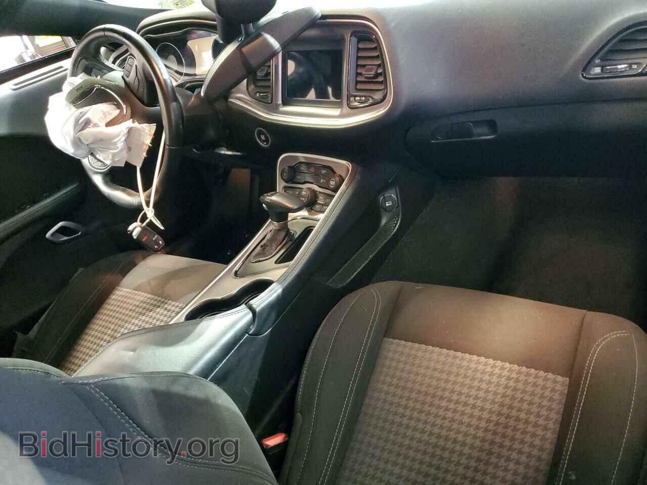 2022 DODGE CHALLENGER - VIN: 2C3CDZAG1NH256883 - Photo 8