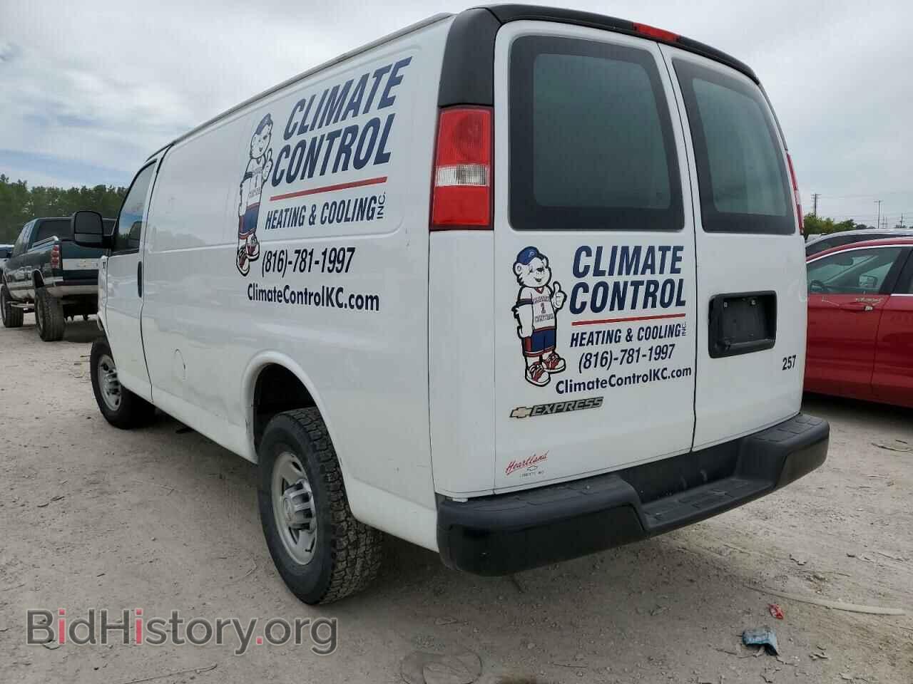 2017 CHEVROLET EXPRESS - VIN: 1GCWGAFF1H1124453 - Фото 3