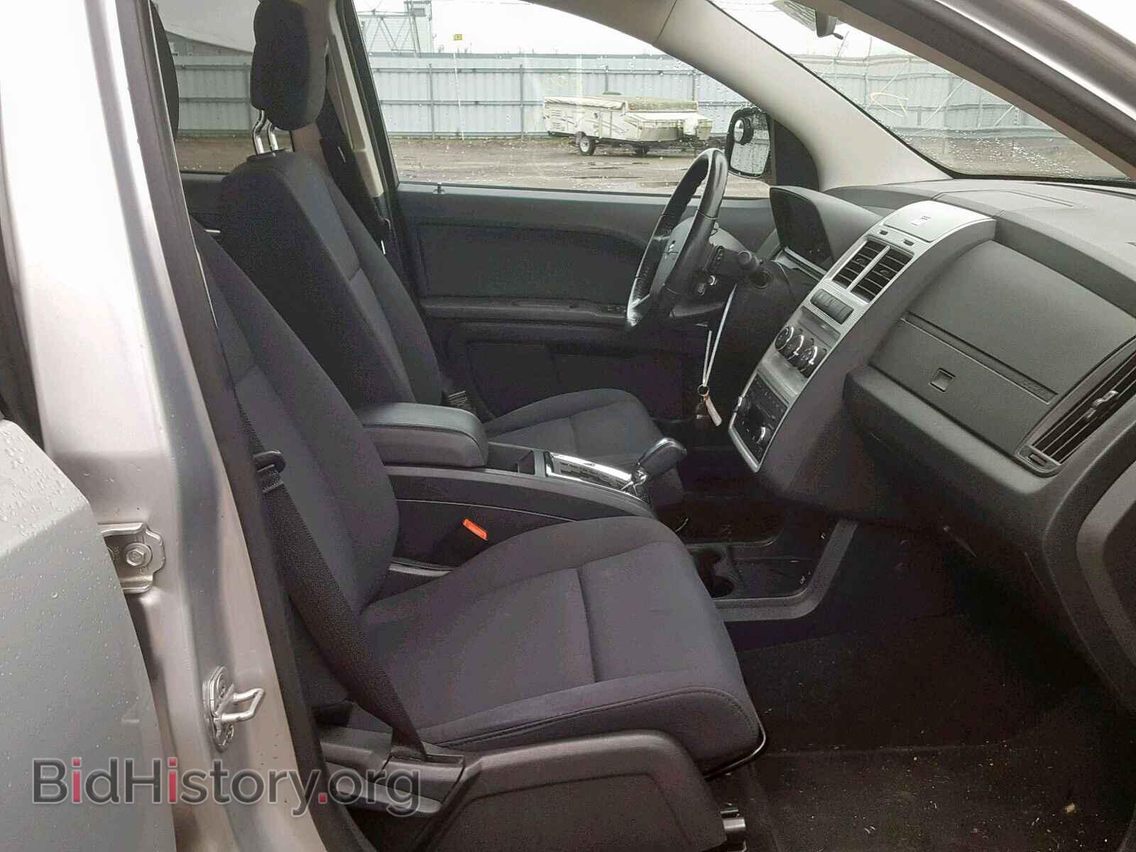 2010 DODGE JOURNEY SE - VIN: 3D4PG4FB4AT266476 - Фото 5