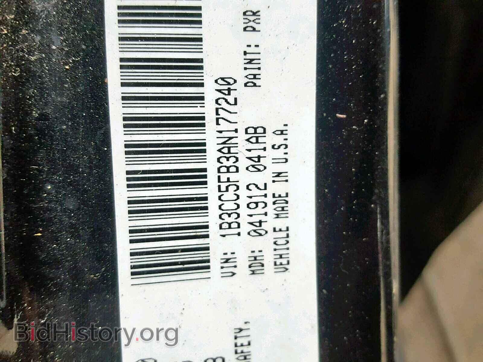 2010 DODGE AVENGER - VIN: 1B3CC5FB3AN177240 - Фото 10