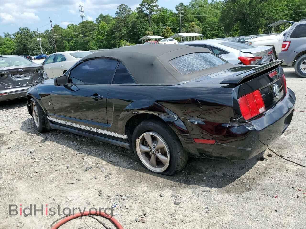 2006 FORD ALL Models - VIN: 1ZVFT84N665257744 - Фото 2