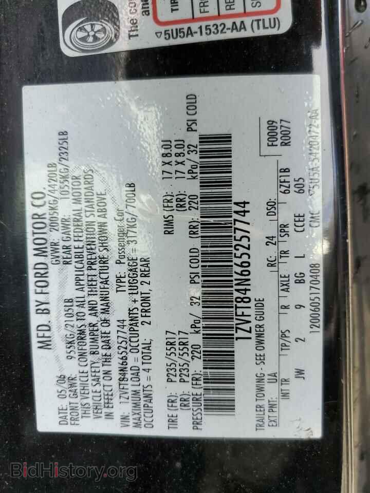 2006 FORD ALL Models - VIN: 1ZVFT84N665257744 - Фото 12