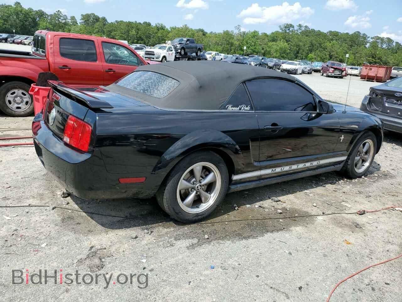 2006 FORD ALL Models - VIN: 1ZVFT84N665257744 - Фото 3