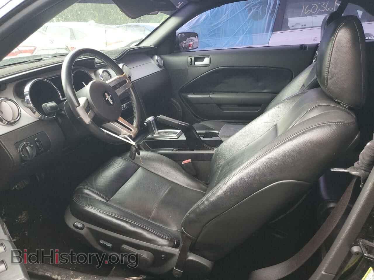 2006 FORD ALL Models - VIN: 1ZVFT84N665257744 - Фото 7