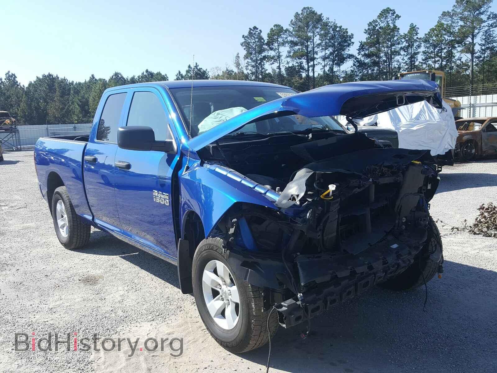 Photo 1C6RR7FTXHS839412 - DODGE RAM 1500 2017