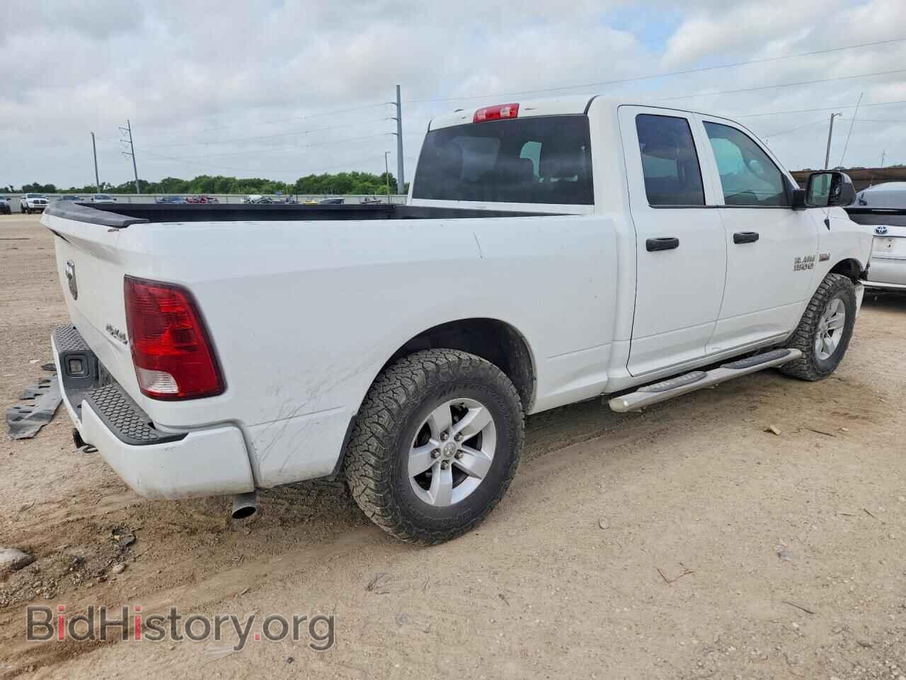 2016 RAM 1500 - VIN: 1C6RR7FTXGS321055 - Photo 3