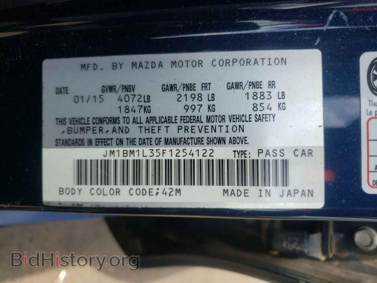 2015 MAZDA 3 - VIN: JM1BM1L35F1254122 - Фото 10