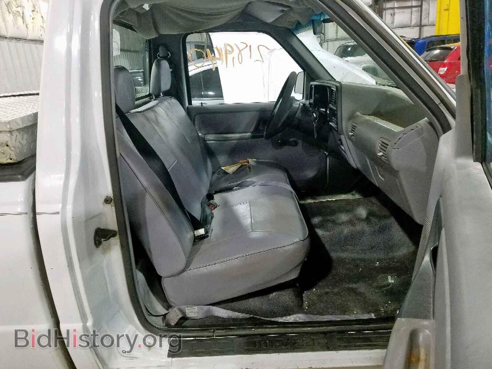 1994 MAZDA B2300 - VIN: 4F4CR12A3RTN09002 - Фото 5