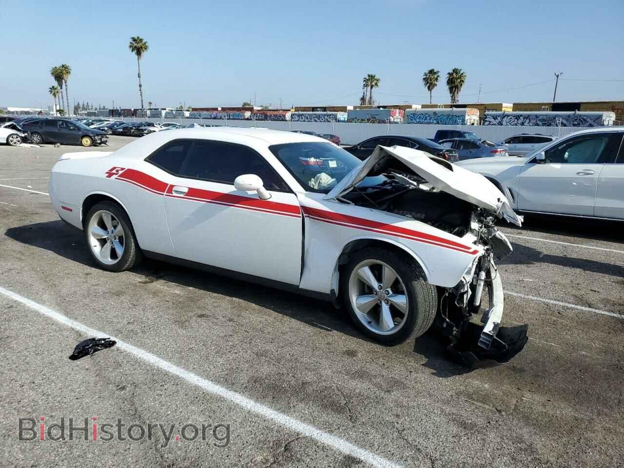 2015 DODGE CHALLENGER - VIN: 2C3CDZBT1FH764462 - Photo 4