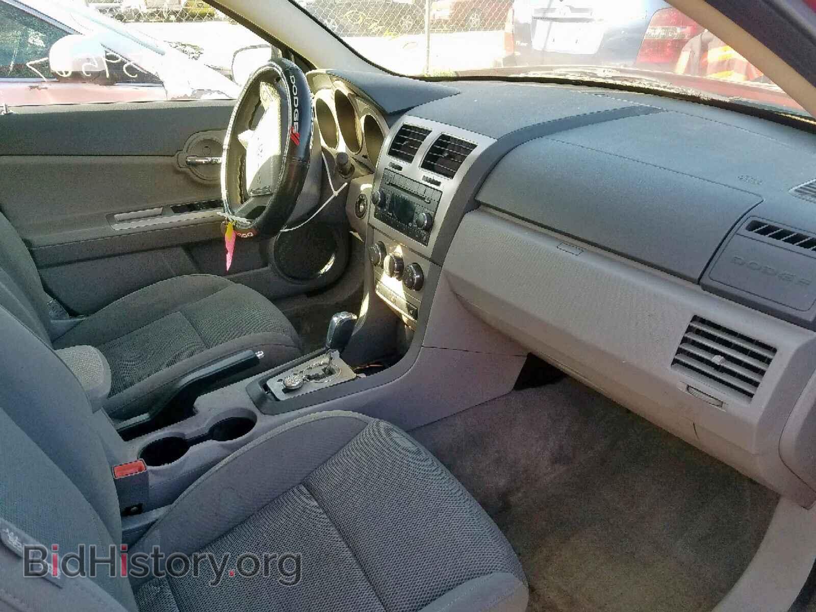 2008 DODGE AVENGER - VIN: 1B3LC56R98N108527 - Фото 5