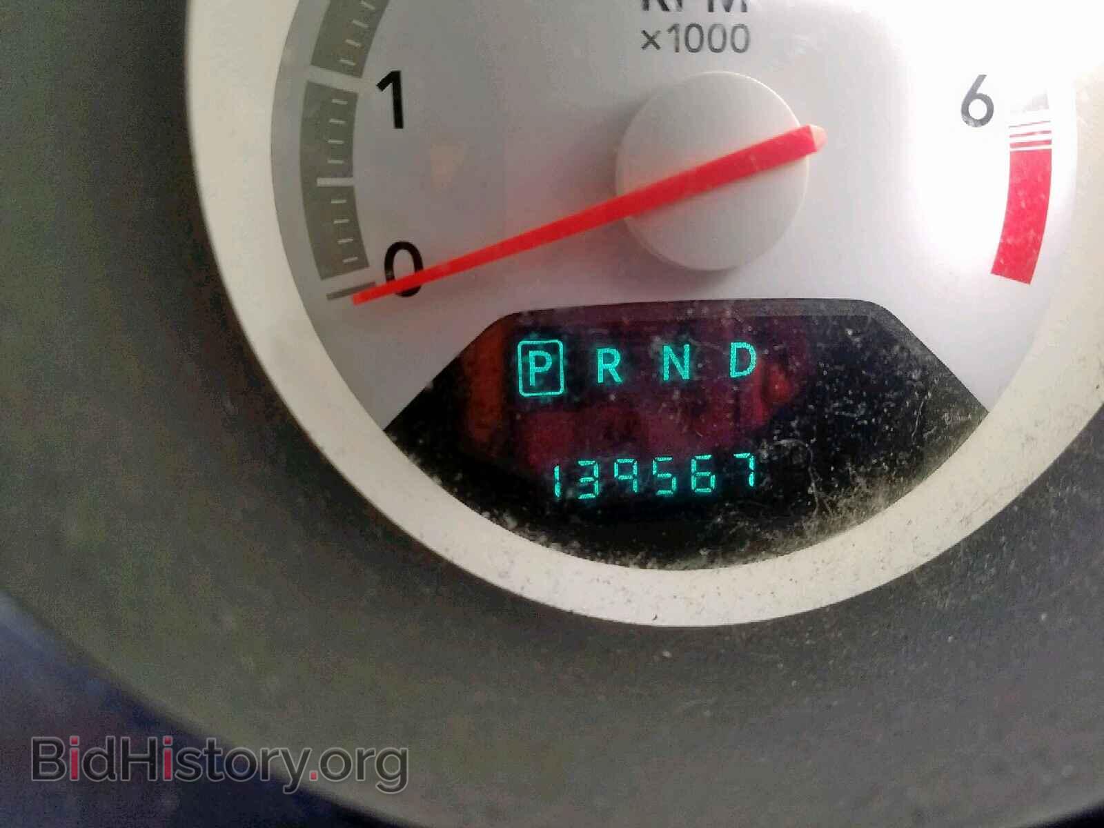2008 DODGE AVENGER - VIN: 1B3LC56R98N108527 - Фото 8
