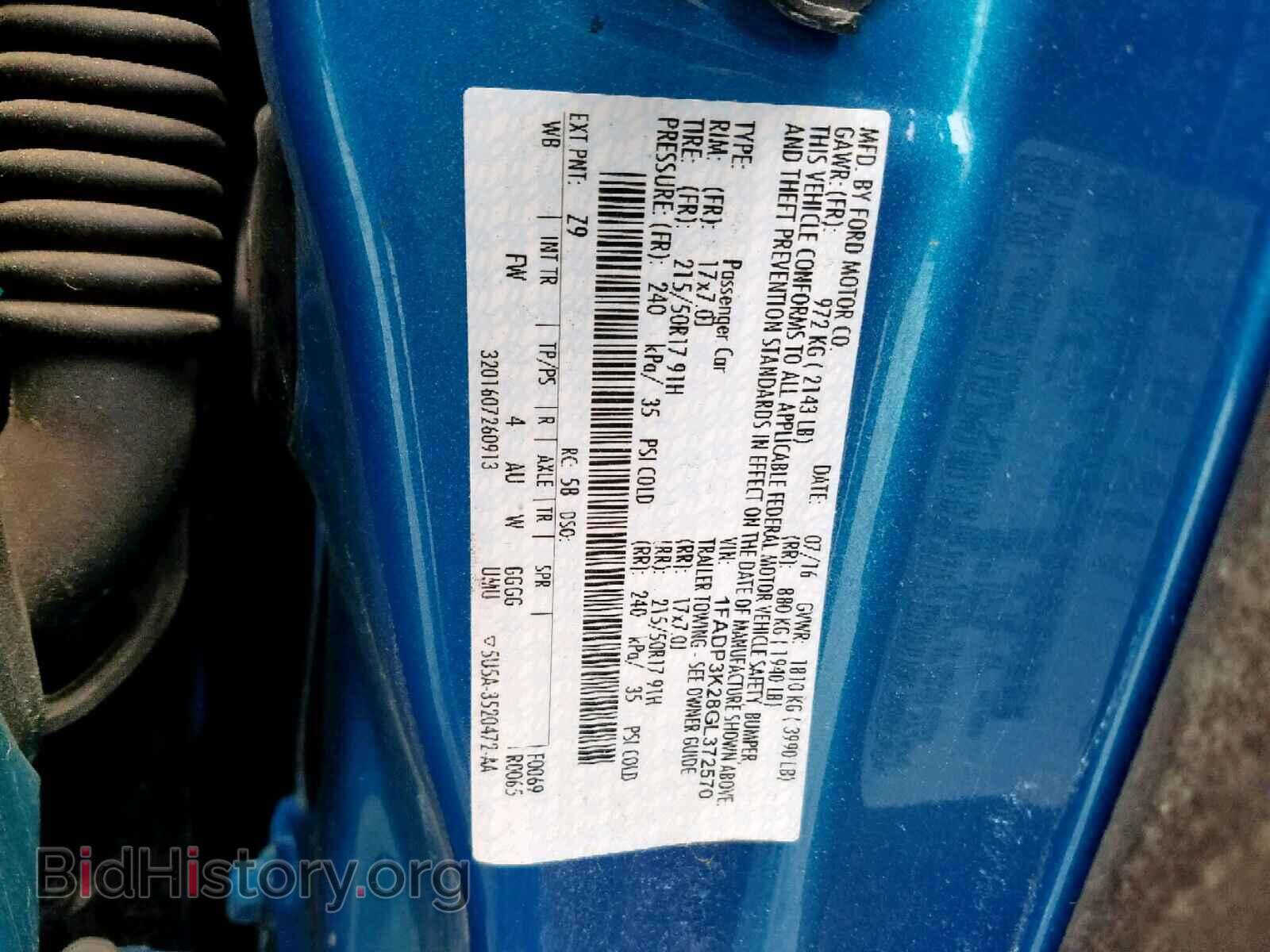 2016 FORD FOCUS SE - VIN: 1FADP3K28GL372570 - Фото 10