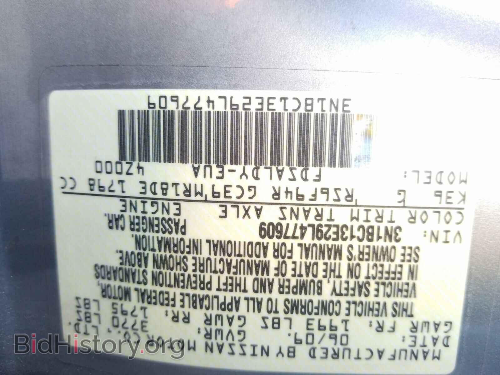 2009 NISSAN VERSA - VIN: 3N1BC13E29L477609 - Фото 10