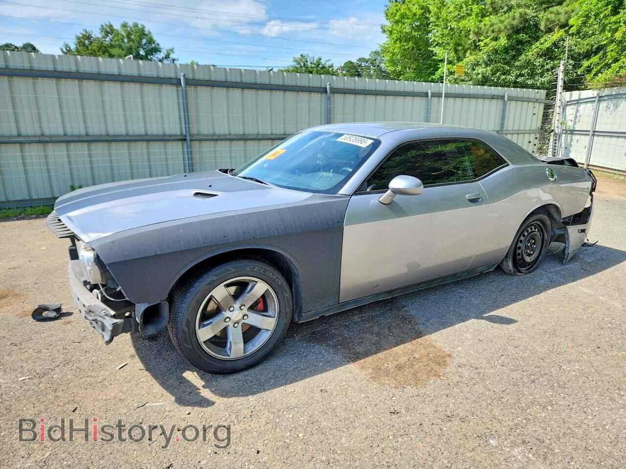 Photo 2C3CDYAG8EH289700 - DODGE CHALLENGER 2014