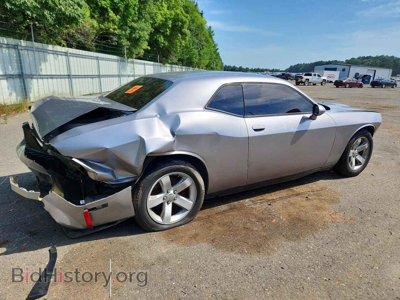 2014 DODGE CHALLENGER - VIN: 2C3CDYAG8EH289700 - Photo 3