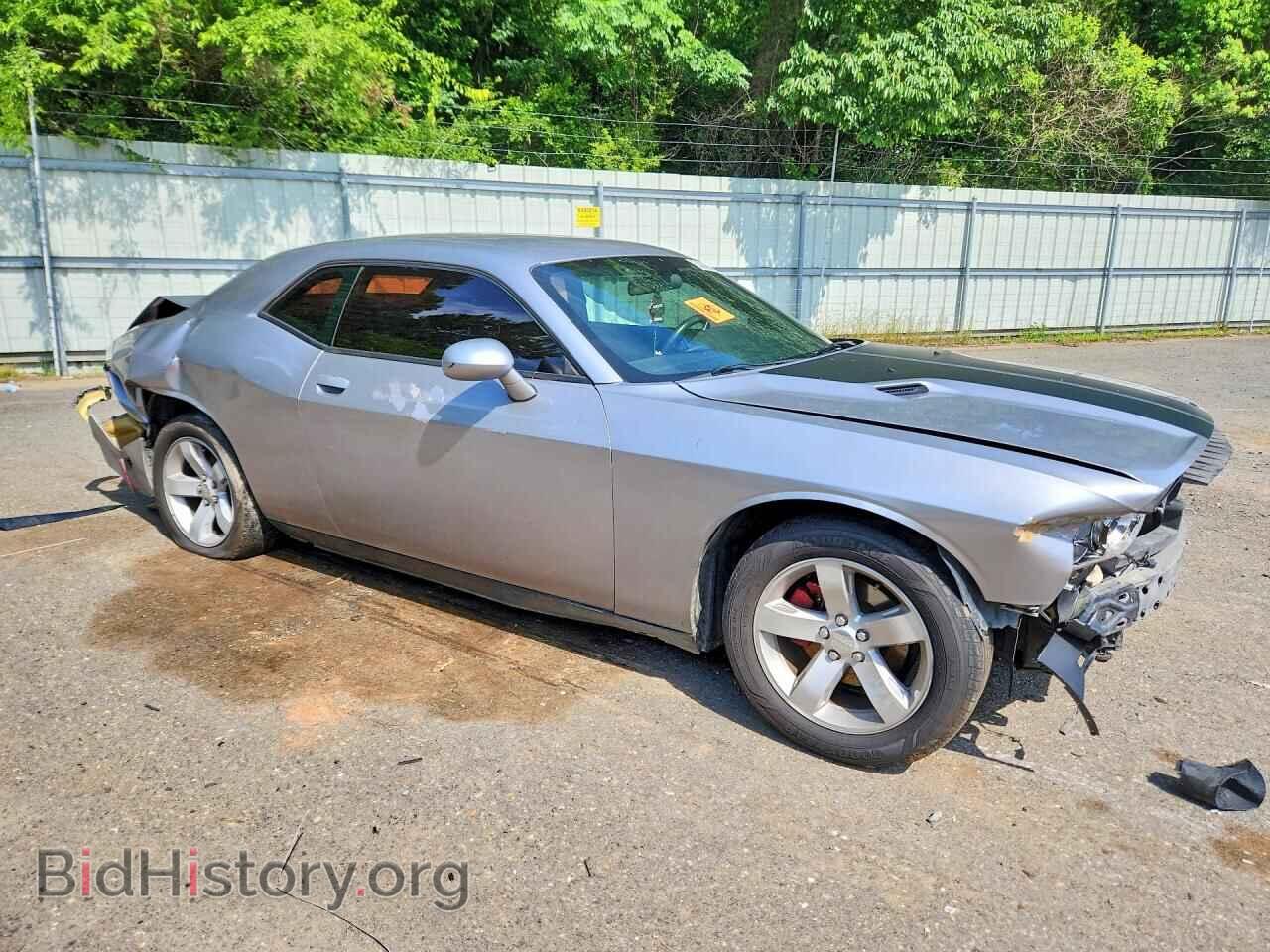 2014 DODGE CHALLENGER - VIN: 2C3CDYAG8EH289700 - Photo 4