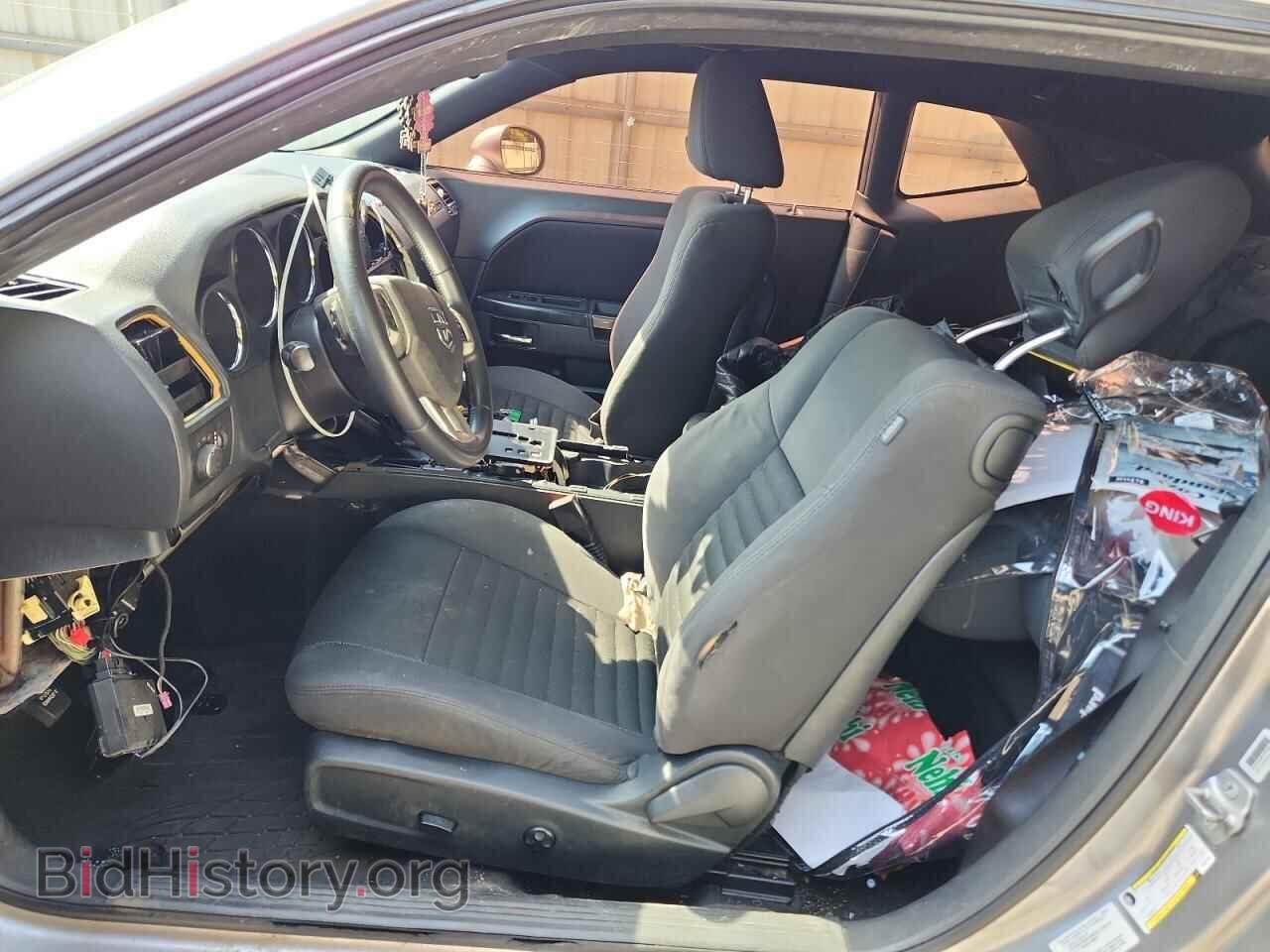 2014 DODGE CHALLENGER - VIN: 2C3CDYAG8EH289700 - Photo 7