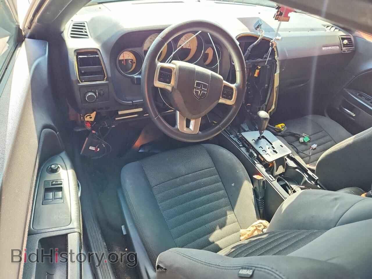 2014 DODGE CHALLENGER - VIN: 2C3CDYAG8EH289700 - Photo 8