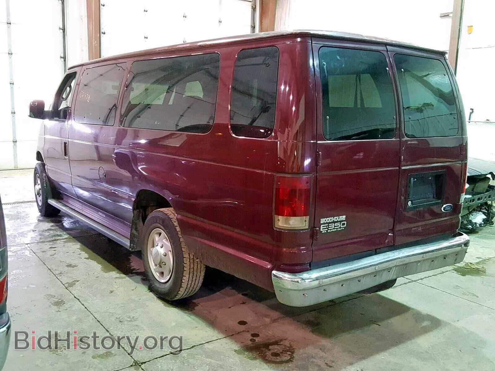 2003 FORD ECONOLINE - VIN: 1FBSS31L33HB32239 - Фото 3